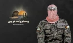أبو عبيدة: المُقاومة لديها ما يؤلم العدو في أي مواجهةٍ مُقبلة وأي تصعيدٍ سيؤدي إلى مقتل المزيد من الأسرى 2