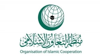منظمة التعاون الإسلامي تعقد اجتماعاً وزارياً استثنائياً اليوم بشأن فلسطين