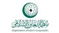 منظمة التعاون الإسلامي تعقد اجتماعاً وزارياً استثنائياً اليوم بشأن فلسطين