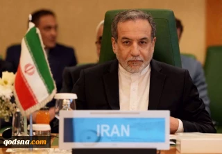 Iranian FM:

Two-state solution fails to secure Palestinian rights