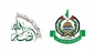 Hamas welcomes Ansarallah's ultimatum to Zionist regime