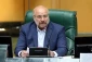 Ghalibaf: Iran will not wait for any letter from US