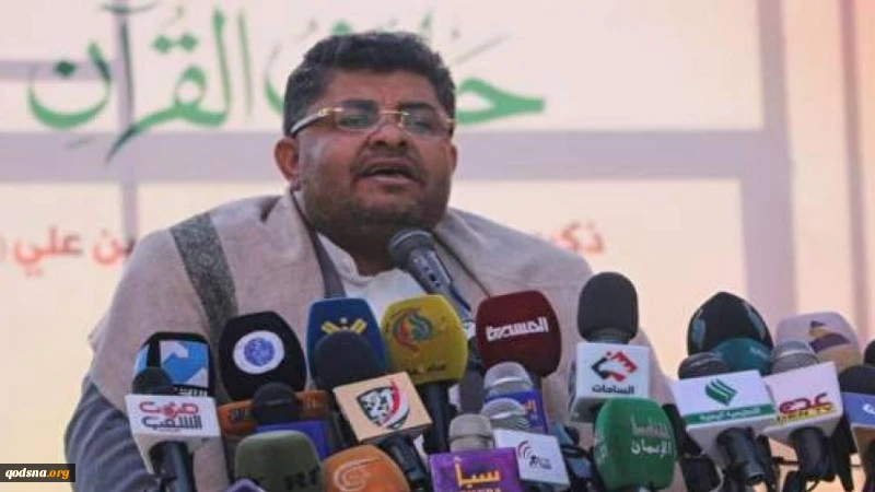 محمد علی الحوثی: مهلت تعیین‌شده از سوی رهبر انصارالله به رفع فوری محاصره غزه کمک می‌کند 2