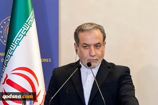 عراقچی: مذاکره با قلدری و دستور دادن متفاوت است