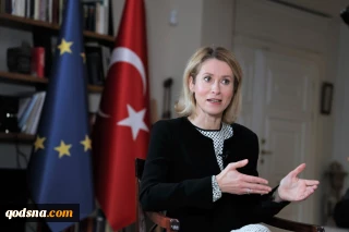EU Commissioner: 

We firmly reject any attempt at demographic changes in Gaza