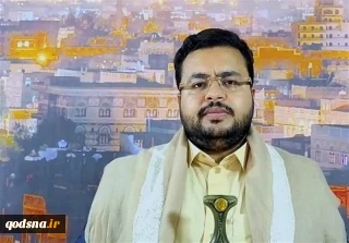 Support for Palestine 
to continue without interruption
