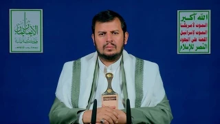 سخنان مهم رهبر انصارالله یمن درباره آخرین تحولات منطقه