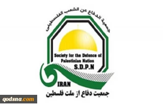 بیانیه جمعیت دفاع از ملت فلسطین در محکومیت از سرگیری تهاجم به غزه و تکرار نسل کشی در این باریکه