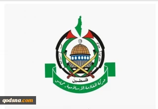 درخواست حماس از ساکنان رام‌الله و بیره برای اعتراض به نسل‌کشی در غزه
