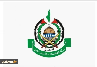 حماس: اظهارات رئیس «شاباک» نشان دهنده تلاش نتانیاهو برای مهندسی مذاکرات و خرید زمان است