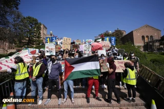 شکایت حامیان فلسطین از دانشگاه لس‌آنجلس آمریکا