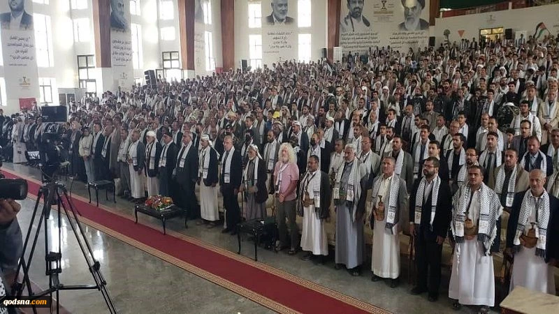 انطلاق أعمال المؤتمر الثالث "فلسطين قضية الأمة المركزية" في صنعاء: "لستم وحدكم" 2