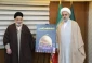 Intl. Quds Day poster unveiled