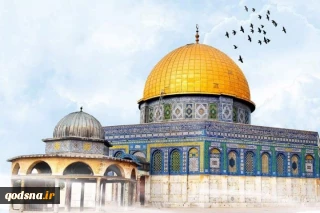 بیانیه جمعیّت حامیان آزادی قدس شریف به مناسبت روز جهانی قدس