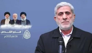 نشست سالانه "منبر قدس" با حضور رهبران مقاومت فلسطین