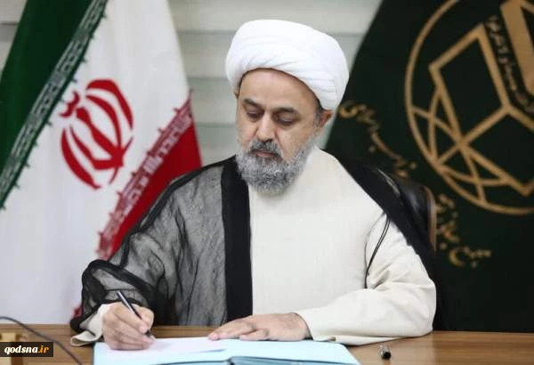 پیام دبیرکل مجمع جهانی تقریب مذاهب اسلامی به مناسبت روز جهانی قدس 2