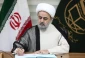 پیام دبیرکل مجمع جهانی تقریب مذاهب اسلامی به مناسبت روز جهانی قدس