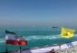 در آستانه روز جهانی قدس برگزار شد: 

رژه 3 هزار شناور دریایی سپاه  3