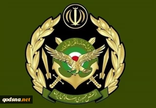 بیانیه ارتش جمهوری اسلامی ایران به مناسبت روز جهانی قدس

ارتش عاشق مبارزه با صهیونیست ها است