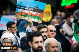 بیانیه مجمع سمن ها و فعالان حامی قدس به مناسبت روز قدس