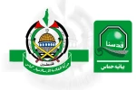 بیانیه حماس به مناسبت روز جهانی قدس
 2