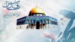 لقاء علمائي في صيدا.. وتأكيد على تعزيز روح المقاومة وقضية القدس وفلسطين 2