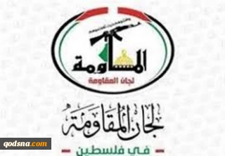 کمیته‌های مقاومت فلسطین: روز قدس روز فریاد در مقابل استکبار است