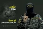 آخرین پیام سخنگو و فرمانده گوهان های قدس

طوفان الاقصی سرآغاز زوال رژیم اشغالگرخواهد بود