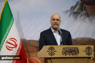 قاليباف: القضية الفلسطينية اليوم هي قضية العالم الاسلامي والانسانية