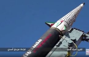 Yemeni army targets US warships, chiefly aircraft carrier USS Harry S. Truman, in Red Sea
