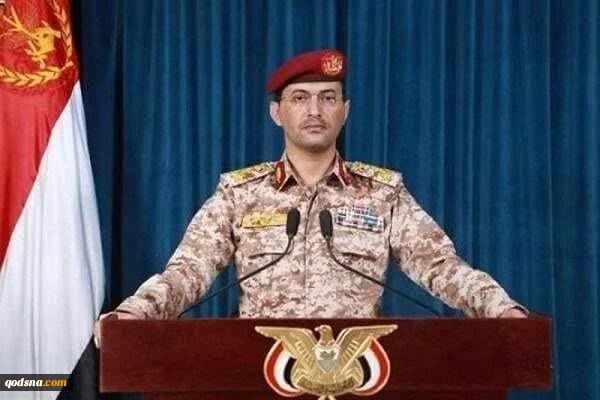 سرتیپ «یحیی سریع» سخنگوی نیروهای مسلح یمن  اعلام کرد این کشور در حمایت از مردم ستم‌دیده فلسطین با یک فروند موشک بالستیک ذوالفقار فرودگاه «بن‌گوریون» را در منطقه اشغالی یافا مورد تهاجم قرار داده است.