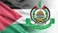 حماس تدعو الفلسطينيين لدعم صمود غزة بوجه العدوان
