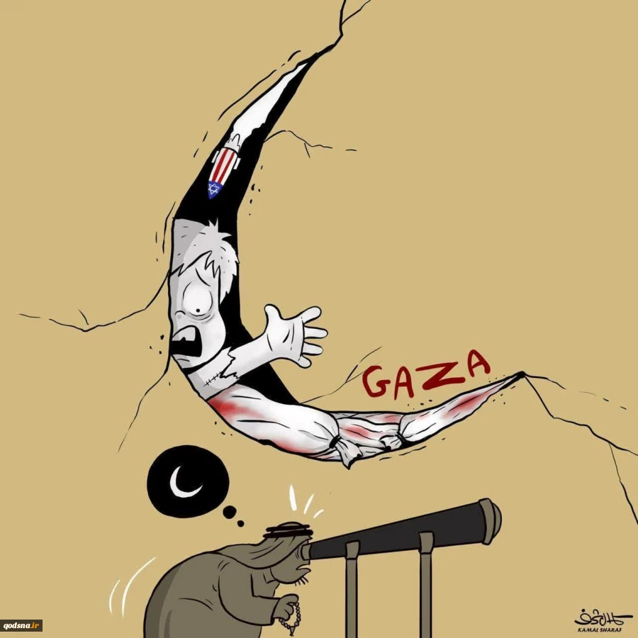 کاریکاتور/ عید فطر در غزه 2