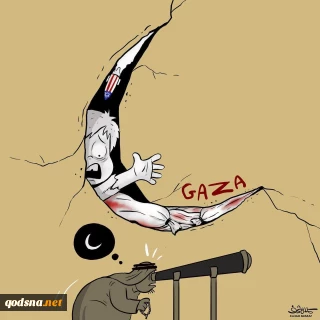 Eid al-Fitr in Gaza-Cartoon