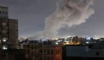 اليمن: عدوان أميركي جديد على عدة مناطق في صنعاء وصعدة 2