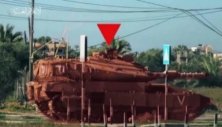 الإعلام العبري يُعلِّق: حادثة غير عادية

كتائب القسَّام تُفجِّر دبابةً بعبوةٍ ناسفة شرق خان يونس
