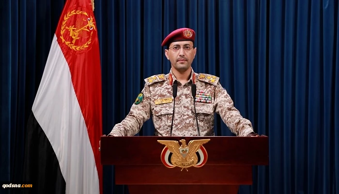 القوات اليمنية تستهدف حاملة الطائرات "ترومان "في البحر الأحمر  2