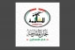 کمیته‌های مقاومت فلسطین: 

تجاوز علیه سوریه امتداد تجاوزات علیه فلسطین، لبنان و یمن است