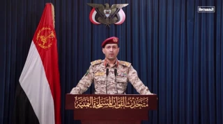 Yemen's army targets Tel Aviv, downs Giant Shark F360 drone in Sa’daa amid Israel’s genocide in Gaza