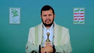 Houthi: Intensified US aggression failed to stop Yemeni resistance operations