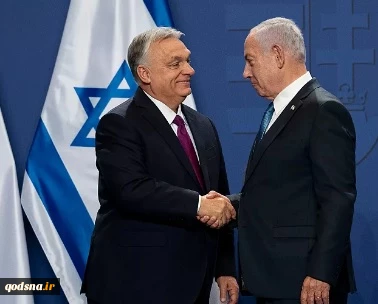 Netanyahu in Hungary, isolated from the world
