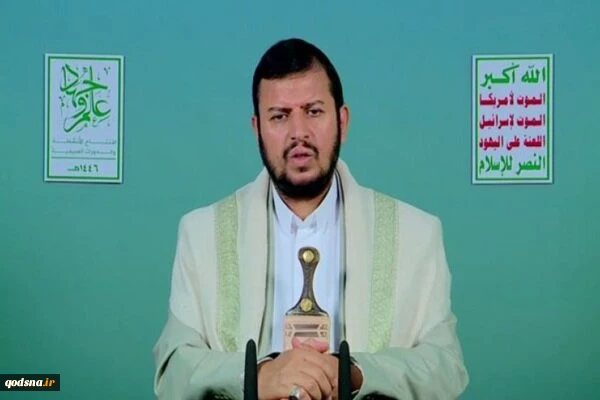 السيد الحوثي: أمريكا فشلت في تحقيق أهدافها رغم تكثيف العدوان  2