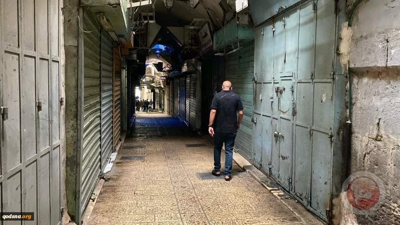 مدينة القدس تستجيب لنداء القوى الوطنية والإسلامية.. 

مقدسيون: رسالتنا من الإضراب وقف الحرب ورفع الحصار  3