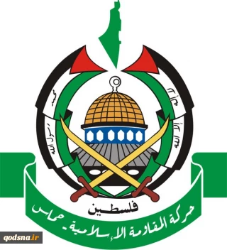 حماس بازداشت شرکت کنندگان در راهپیمایی حمایت از غزه را محکوم کرد