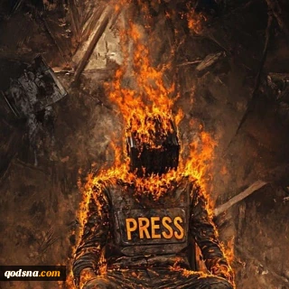 Martyr’s toll of journalists in Gaza rises to 211 since October 7, 2023