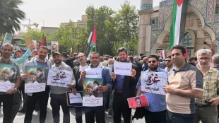 Iranian protesters chanted slogans against Israel, US
