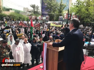 People of Tehran hold rally to condemn Israeli crimes 5
