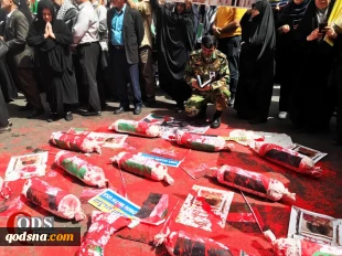 People of Tehran hold rally to condemn Israeli crimes 6