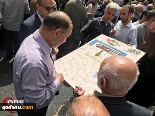 People of Tehran hold rally to condemn Israeli crimes 9