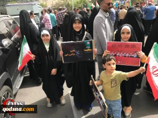 People of Tehran hold rally to condemn Israeli crimes 10